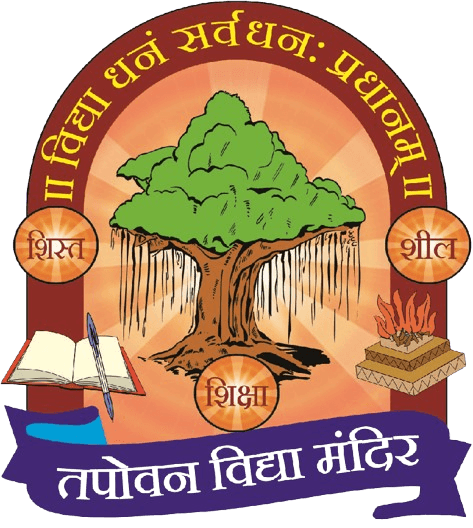 Teacher Attendance Portal